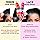 Red by Kiss Hair Glue Spray for Lace Front Wigs Extreme Hold