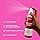 Kiss Lace Melting and Holding Spray - Strong Hair Adhesive for Wigs, Glueless Front Lace Bond (Extreme Hold) — product view