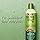 ORS Olive Oil Incredibly Rich Moisturizing Hair Lotion with Castor Oil