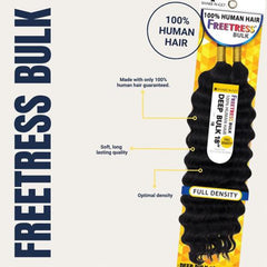 SHAKE-N-GO 100% HUMAN HAIR - FREETRESS - DEEP BULK 18"